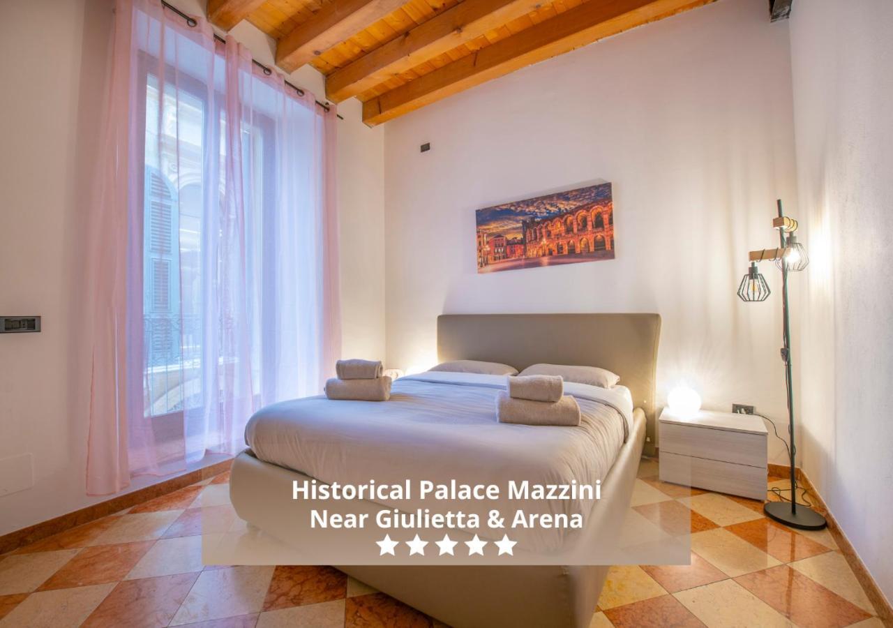 ורונה -Near Arena & Giuletta- Pet Friendly Mazzini Palace מראה חיצוני תמונה